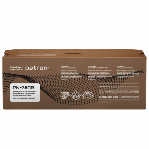 Картридж Patron HP LJP1566/1606 (PN-78AR) Extra (PN-78AR)