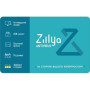 Антивірус Zillya! Антивирус 2 ПК 1 год новая эл. лицензия (ZAV-1y-2pc)