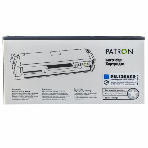 Картридж Patron HP CLJ CF351A для M176/M177 Cyan, Extra (PN-130ACR)