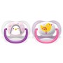 Пустушка Philips AVENT Ultra Air Animal для дівчат, 0-6 міс (SCF080/06)