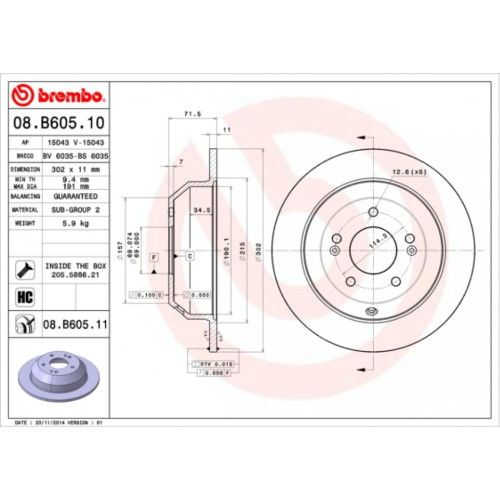 Гальмівний диск Brembo 08.B605.10