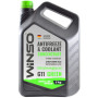 Антифриз WINSO COOLANT CONCENTRATE WINSO GREEN G11 концентрат 5kg (881010)