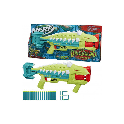 Іграшкова зброя Hasbro Nerf Armorstrike (F5855)