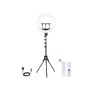 Набір блогера Puluz Ring LED lamp PKT3102EU 18" + tripod 1.8 м (PKT3102EU)