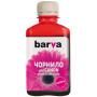 Чорнило Barva Canon GI-41 180 мл, magenta (CGI41-811)