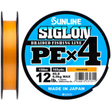 Шнур Sunline Siglon PE н4 150m 0.8/0.153mm 12lb/6.0kg Помаранч (1658.09.31)