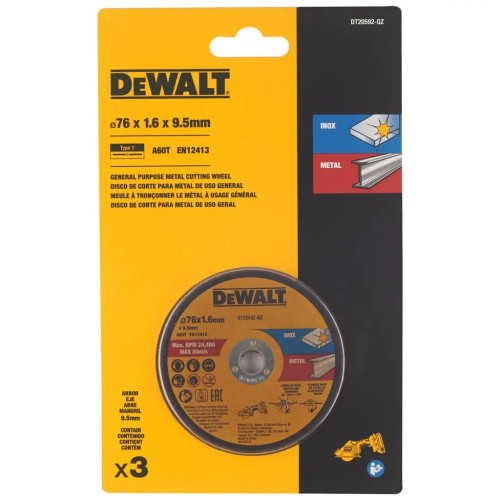 Круг відрізний DeWALT нержавіюча сталь/листовий метал, 76х1, 6х9, 5 мм. 3 шт. (DT20592)