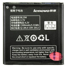 Акумуляторна батарея для телефону PowerPlant Lenovo S850 (BL194) (DV00DV6233)