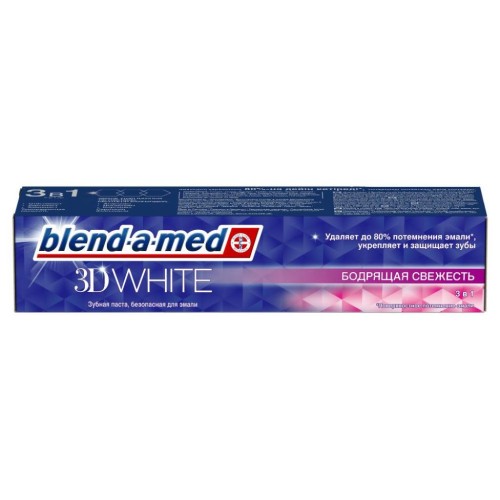 Зубна паста Blend-a-med 3D White Бадьорить свіжість 100мл (5013965612725)