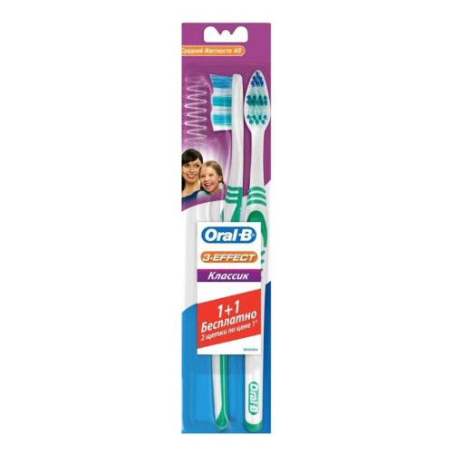 Зубна щітка Oral-B 3-Ефект Classic середня 1 шт + 1 шт безкоштовно (3014260023010)