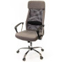 Офісне крісло АКЛАС Гилмор FX CH TILT Серое (10920)