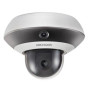 Камера відеоспостереження Hikvision DS-2PT3122IZ-DE3