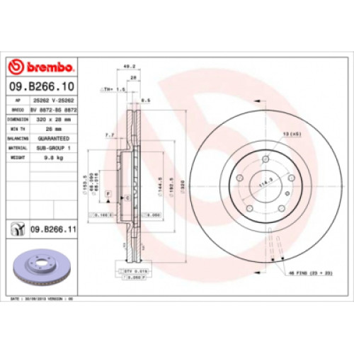 Гальмівний диск Brembo 09.B266.11