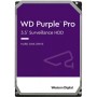 Жорсткий диск 3.5" 18TB WD (WD181PURP)