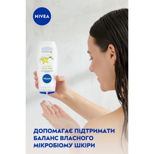 Гель для душу Nivea Крем і карамболь з олією моної 250 мл (4005808166022/4005900308740)