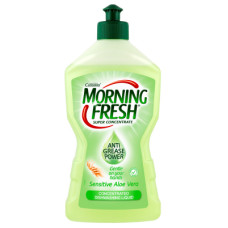 Засіб для ручного миття посуду Morning Fresh Sensitive Aloe Vera 450 мл (5900998022983)