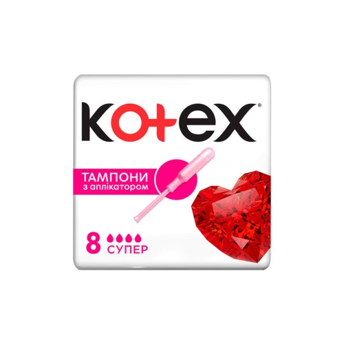 Тампони Kotex з аплікатором 8 шт. (5029053535265)