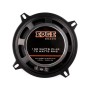 Коаксіальна акустика EDGE ED225-E8