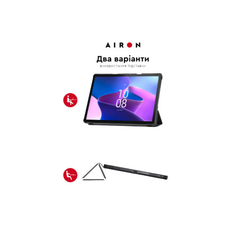 Чохол до планшета AirOn Premium Lenovo tab M10 3rd 10.1 TB (325FU/328FU) + film (4822352781083)