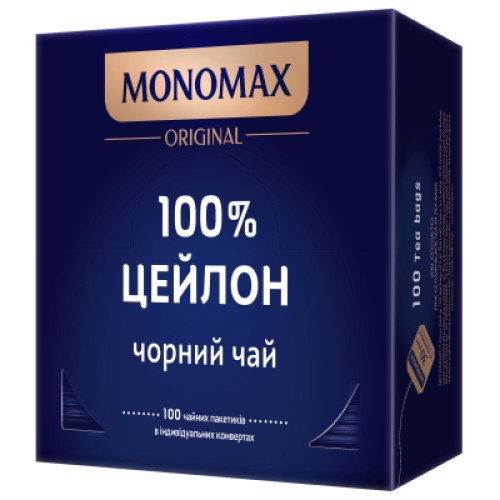 Чай Мономах 100% Цейлон 100х2 г (mn.01854)