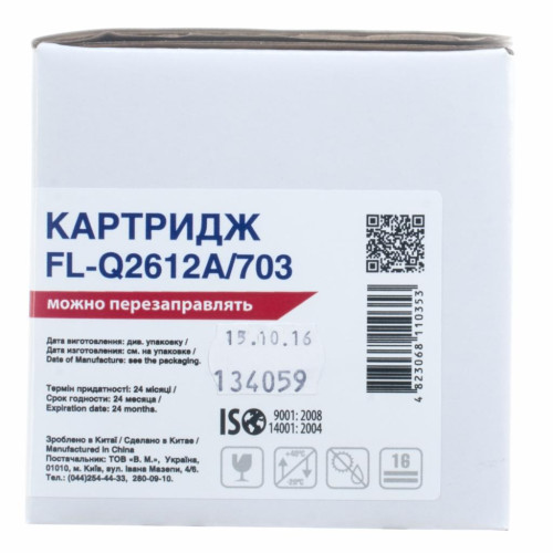 Картридж FREE Label HP LJ Q2612A/CANON 703 (FL-Q2612A/703)