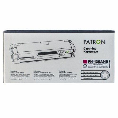 Картридж Patron HP CLJ CF353A для M176/M177 Magenta, Extra (PN-130AMR)