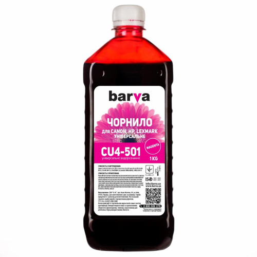 Чорнило Barva CANON/HP/Lexmark Universal-4 1кг MAGENTA (CU4-501)