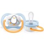 Пустушка Philips AVENT Ultra Air Animal для хлопчиків 0-6 міс (SCF080/05)