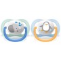 Пустушка Philips AVENT Ultra Air Animal для хлопчиків 0-6 міс (SCF080/05)