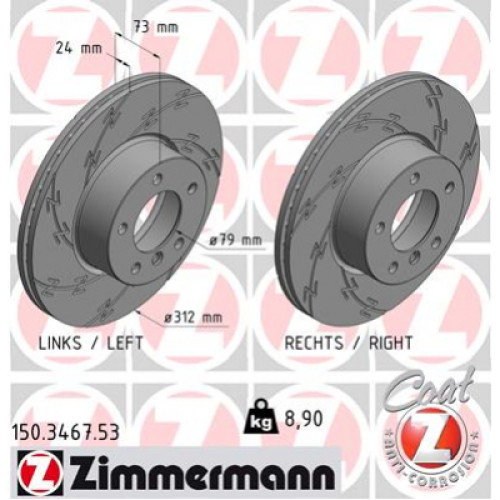 Гальмівний диск ZIMMERMANN 150.3467.53