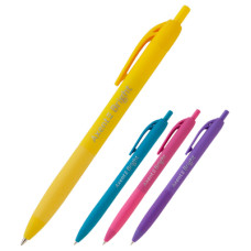 Ручка кулькова Axent Bright автоматична Синя 0.7 мм (AB1079-02-A)