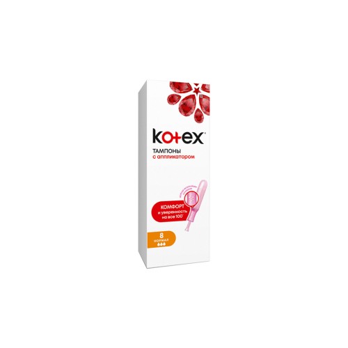 Тампони Kotex Normal з аплікатором 8 шт. (5029053535258)