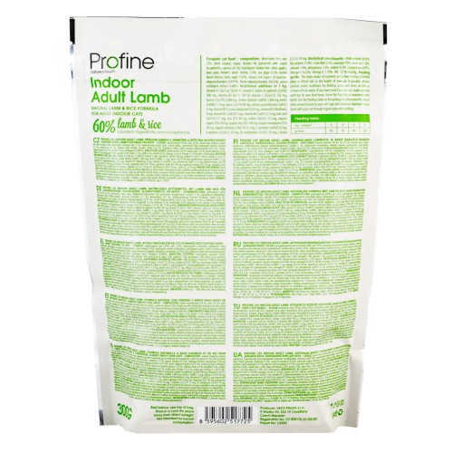 Сухий корм для кішок Profine Cat Indoor з ягням і рисом 300 г (8595602517725)