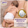 Підгузки Libero Touch Розмір 7 (16-26 кг) 32 шт (7322541750057)