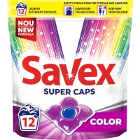 Капсули для прання Savex Super Caps Color 12 шт. (3800024046988)