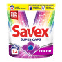 Капсули для прання Savex Super Caps Color 12 шт. (3800024046988)