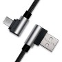 Дата кабель USB 2.0 AM to Micro 5P 1.0m Premium black REAL-EL (EL123500031)