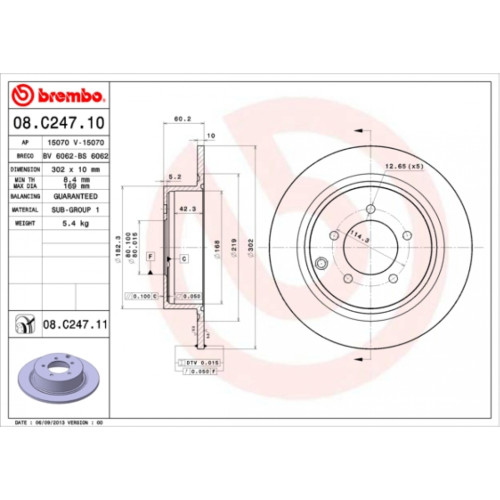 Гальмівний диск Brembo 08.C247.11