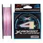 Шнур YGK X-Braid Upgrade X4 150m 1.0/0.165mm 18Lb/8.1kg (5545.03.69)