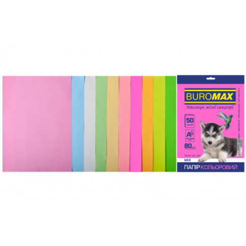 Папір Buromax А4, 80g, PASTEL+NEON, 10colors, 50sh (BM.2721750-99)