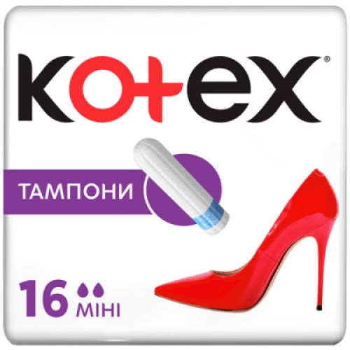 Тампони Kotex Mini 16 шт. (5029053534558)