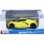 Машина Maisto 2020 Chevrolet Corvette C8 жовтий 124 (31527 yellow)