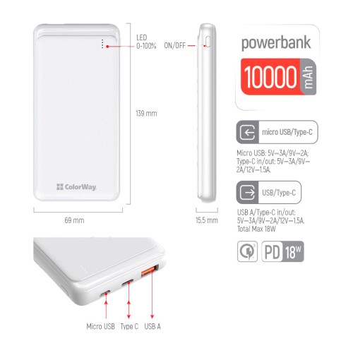 Батарея універсальна ColorWay 10 000 mAh Slim (USB QC3.0 + USB-C Power Delivery 18W) White (CW-PB100LPG3WT-PD)