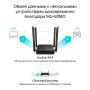 Маршрутизатор TP-Link ARCHER A64 (ARCHER-A64)