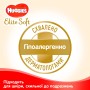 Підгузки Huggies Elite Soft 3 Mega (5-9 кг) 72 шт (5029053578095)