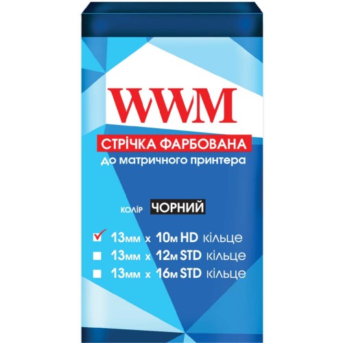 Стрічка до принтерів 13мм х 10м HD (К.) Black WWM (R13.10H)