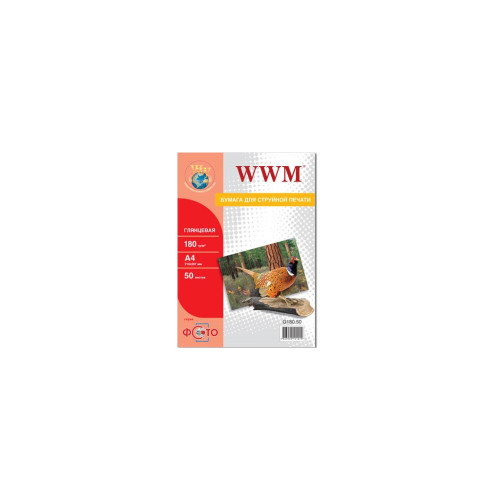 Папір WWM A4 (G180.50)