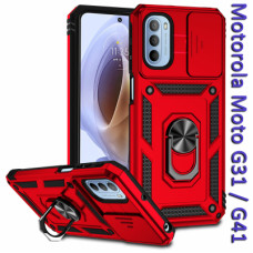 Чохол до мобільного телефона BeCover Military Motorola Moto G31 / G41 Red (708193)