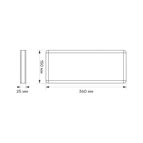 Світильник TITANUM LED аварійний ВИХІД односторонній 230V (TL-EM101-S)