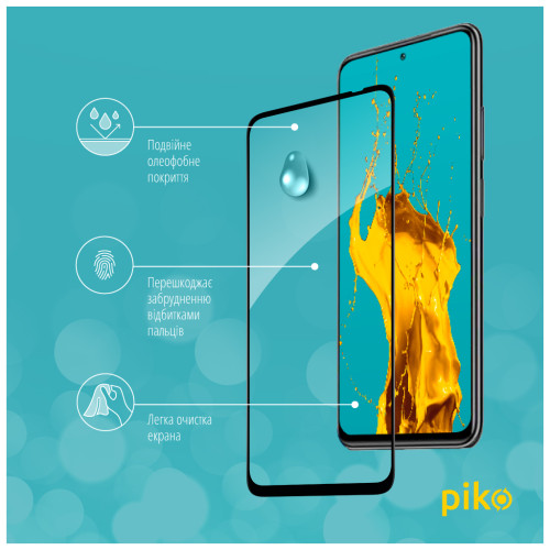 Скло захисне Piko Full Glue Xiaomi Poco M5S (1283126545160)